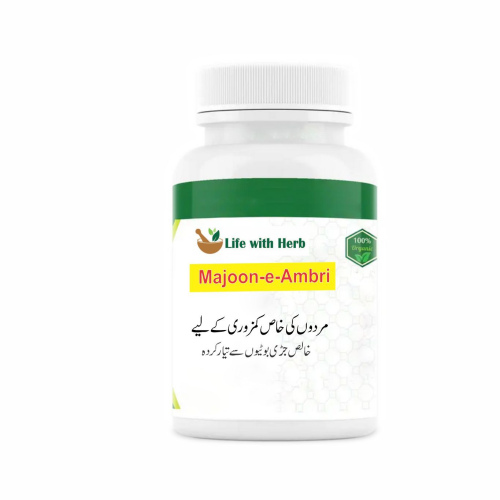   Pure Herbal Supplement  for Men's Health Majoon-e-Ambri    مردانہ طاقت کے لئے