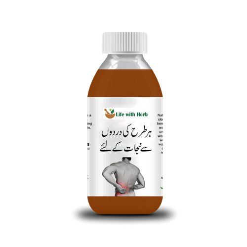 PAIN RELIEF OIL (جوڑوں اور گھٹنوں کے درد کے لیے)